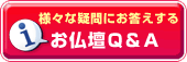 �l�X�ȋ^��ɂ��������邨���d�p�`